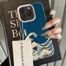 Kanagawa Wave Decorative Lichee Pattern Phone Case For IPhone 17 16 15 14 13 12 11 Pro Max XS X XR 16 Plus 16E 17E 17 Air Cover - Orange - View 10