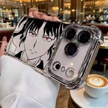 [24h Shipping from DE/FR/ES]handy hüllencoque fundas Funda para Teléfono - Estilo Artístico en Blanco y Negro con un Hombre de Pelo Negro y Ojos Rojos, Funda Narakus Compatible con Apple para  17, Air 16, 16E, 15, 14, 13, 12, 11 Pro Max, X, XR, XSMAX, 8, 7 Plus, con Marco Electrochapado, AnticaídasShockproof, scratch-proof, no yellowing    perfect gift - 1 Bild - Übersicht 4