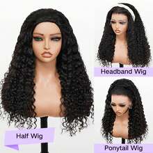 26 Inch Kinky Curly Half Wig, 3-In-1 Upgrade Synthetic Half Wig With Drawstring, 210% Density Seamless Clip-In & Flip-Over Headband Wig For Women, Wear And Go Beginner Friendly, Natural Black - Multicolor - View 5