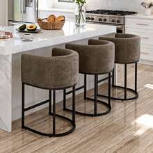 26" H Counter Height Bar Stools Set Of 1-4, Modern Counter Stools With Curved Backrest And Arms, Linen Fabric Upholstered Barstools, Home Bar - 棕色 - 查看 11