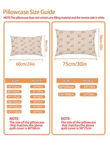 1 Set Of Infant Baby Cute Cartoon Giraffe Print Polyester Breathable Duvet Cover Set Minimalist Bedding Cover For Toddler Crib All Season Daily Use - Multicolor - View 7