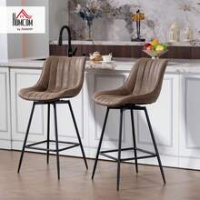 HOMCOM Bar Stools Set Of 2, 27" Swivel Counter Height Barstools With Backrest, PU Leather Upholstered Bar Chairs With Footrest And Steel Legs For Kitchen Island, Dining Room, Brown - Brown - View 3