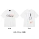 White (lanyard)
