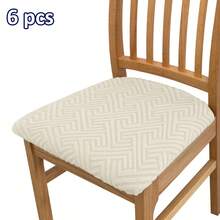 4/6 Buah Sarung Bantal Kursi Jacquard Elastis, Dapat Diregangkan dan Dicuci dengan Mesin, Cocok untuk Melindungi Bantal Kursi di Ruang Belajar, Ruang Tamu, dan Kamar Tidur - Krem - View 8