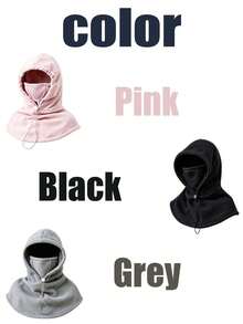 1pc Adjustable Hooded Cape, Children's Autumn/Winter Outdoor Cycling, Children's Thickened Ear & Neck Protection Integrated Hat Scarf, Student Thermal Lined Cold-Proof - Multicolor - View 2