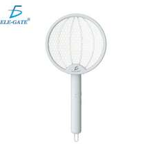 Mosquito Killer Lamps - 2-in-1 - View 4