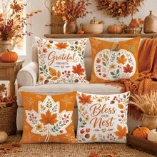 Herbst Minimalistischer Kürbis Ahornblatt Pflanze Frucht Kissenbezug 4er Set, einseitig Muster Pfirsichhaut Samt Polyester Material, 45*45CM/18*18 Zoll Kissenbezug geeignet für Raumdekoration, moderne minimalistische Sofa Wohnzimmer Dekoration, Geschenk, Partydekoration - Verschiedenfarbig - Übersicht 9