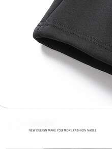 Men's Casual Sweatpants, 2-Piece Set, Multiple Colors Available, Light ...