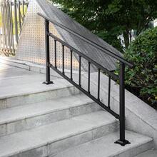 Outdoor Stair Railing, Fits For 1-4 Steps Transitional Wrought Iron Handrail, Adjustable Exterior Stair Railing, Handrails For Concrete Steps With Installation Kit, Matte Black Outdoor Handrail - 1-4 Steps - View 9