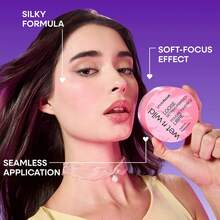 بودرة تثبيت شفافة من Wet N Wild Photo Focus، 20 جرام - بودرة مثبتة، لمسة نهائية مطفية - Translucent - مشاهدة 5
