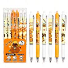 Pulpen Gel Capybara Lucu yang Dapat Dihapus, Tinta Biru 0,5mm yang Dapat Ditarik, Cocok untuk Kantor. Menulis Halus dan Cepat Kering, Perlengkapan Penting untuk Kembali ke Sekolah - MultiWarna - View 9