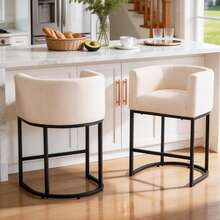 26" H Counter Height Bar Stools Set Of 1-4, Modern Counter Stools With Curved Backrest And Arms, Linen Fabric Upholstered Barstools, Home Bar - 米色 - 查看 9