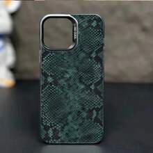 Green Snake Skin Texture Pattern Phone Case Suitable For IPhone 17 16 15 14 13 12 11 Pro/Max/Plus Anti Drop And Shockproof - 015CH-JMH - 查看 6