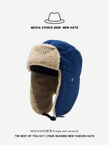 Aviator Lei Feng Hat For Men And Women, Winter Outdoor Skiing Cycling Ear Protection Warm Hat - Multicolor - View 11