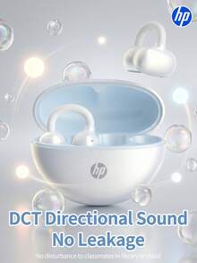 HP H10M 无线耳机，耳挂式设计，DNC 动态降噪，柔软亲肤佩戴；Type-C 充电接口，超长续航 5.3 小时，TWS 真无线立体声，低延迟；适用于音乐、游戏、跑步等多种场景；防水，兼容所有蓝牙 6.0 设备。 - 查看 1