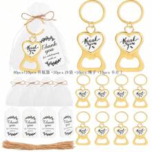 Gold Thank You Keychain Bottle Opener Gift Set With Bottle Opener, Card, Red Card, Rope, Organza Bag. Perfect For Birthday Party, Wedding, Theme Party, Bachelorette Party. - One Size Fits All - View 6