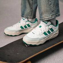 adidas LITE SHUFFLE 織物合成皮革 舒適百搭 板鞋 男女同款 白綠色 - 白綠色 - 查看 2