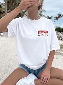 Women's Summer T-Shirt, Double-Sided Print, Cute Style, Ramen And Chopsticks Theme Text, Ramen Print, Crew Neck, Short Sleeves, Dropped Shoulders - White - View 2