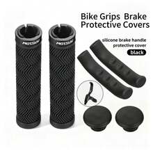 MOTSUV Mountain Bike Bicycle Riding Non-Slip Soft Handlebar Grips Set, Universal Lock-On, Rubber + Silicone Brake Grip Protector Kit - Multicolor - View 9