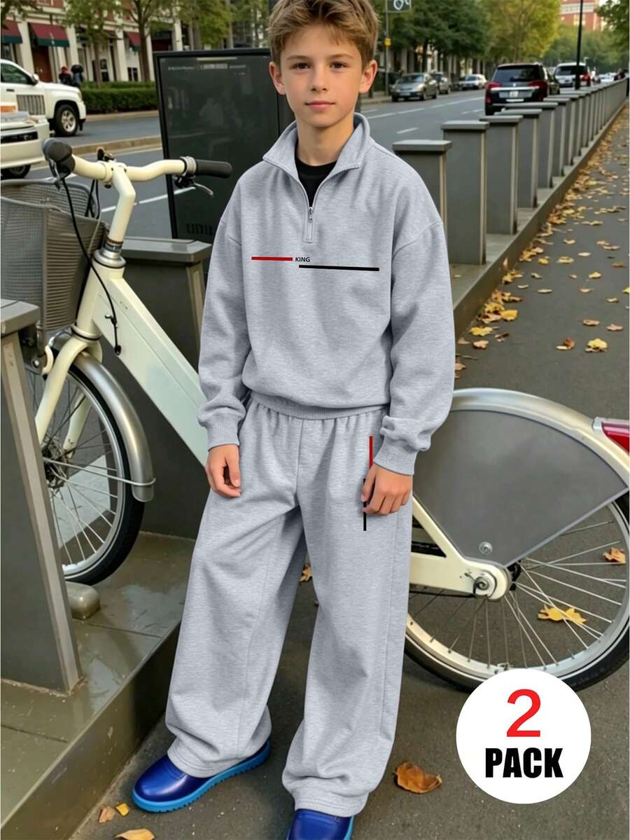 2件組 男童休閒印花秋季街頭風拉鍊立領運動衫與寬腿長褲，柔軟面料，日常穿搭套裝 - 灰色 - 查看 1