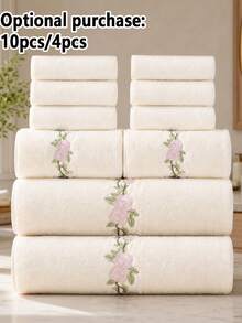 10pcs/4pcs Coral Fleece Bath Towel Set | Ultra Soft Quick Dry Absorbent Skin-Friendly No Shedding No Lint All Season Couple Home Bathroom Pool Hair Drying Multi-Function Towel Best Gift For Partner - Beige - View 1