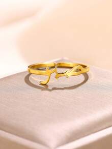 1pc Personalized Arabic Letter Symbol Ring, 18K Gold Plated Stainless Steel Open Band, Minimalist Women's Jewelry - Multicolor - View 1