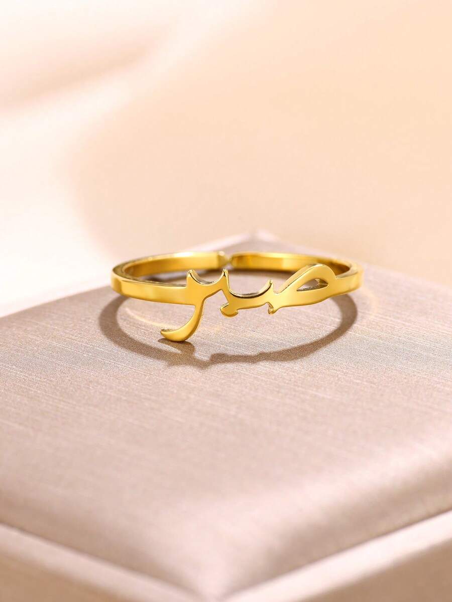 1pc Personalized Arabic Letter Symbol Ring, 18K Gold Plated Stainless Steel Open Band, Minimalist Women's Jewelry - Multicolor - View 1
