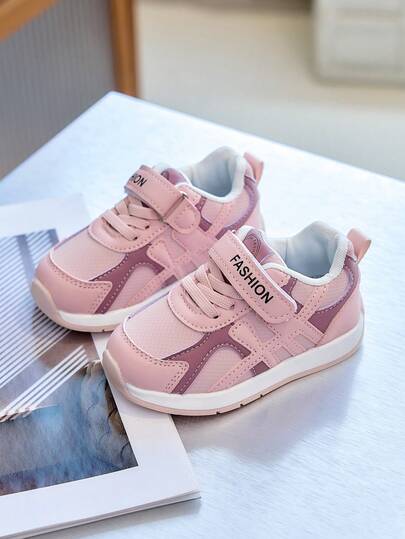 1 Pair Baby Sports Shoes, Spring/Autumn Fashion New Arrival, Children's White Sneakers, Soft Sole, Anti-Slip, Boys Casual Skate Shoes, Infant Walking Shoes