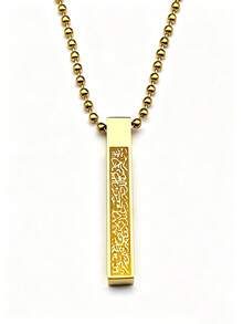Islamic Muslim Arabic Vertical Bar Pendant Necklace For Women Men Stainless Steel Gold Color Ayatul Kursi Chain Jewelry - Necklace - View 6