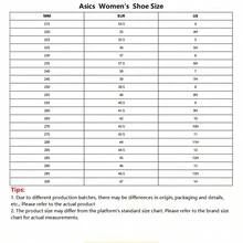 Asics 女款 GEL-KAYANO 33 GLITTER 低筒跑步鞋 1012C102-100 - 米色 - 查看 6