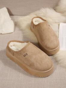 Maillard Style Thick Sole Snow Slippers Women's Thermal Lined Warm Slippers Backless Slouchy Outdoor Wear - Light Grey - View 3