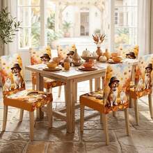 1/2/4/6/20 Stücke, Esszimmer Stuhlbezüge, Herbstliche gefallene Blätter Katzen & Hunde Muster Esszimmer Stuhlbezüge, Heim Restaurant Atmosphäre dekorative Bezüge, Esszimmer, Raum Stuhl Dekoration & Schutzbezüge, abnehmbare & waschbare Esszimmer Stuhlbezüge, Feiertagsgeschenke, Heimgeschenke - Verschiedenfarbig - Übersicht 2