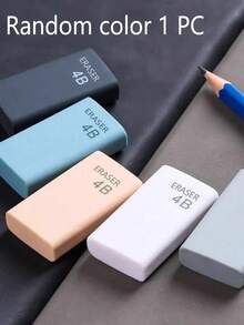 1pc Solid Color Simple Erasers Random Back To School - Multicolor - View 10
