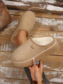 Maillard Style Thick Sole Snow Slippers Women's Thermal Lined Warm Slippers Backless Slouchy Outdoor Wear - Light Grey - View 1