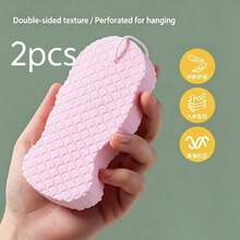 Ultra Soft Exfoliating Bath Sponge, Ultra Soft Body Shower Sponge, Reusable Magic SPA Scrubbing Bath Sponge For Dead Skin Removal, Adult Bathroom Accessory - Multicolor - View 18