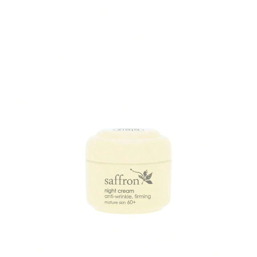 Ziaja Saffron Anti-Wrinkle Night Cream 50ml - Collagen - View 1