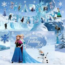 Themed Birthday Party Decoration Set, Ice Cave Happy Birthday Backdrop, Double-Layer Character Banner, Hanging Spiral Decorations, Anna Snowman Winter Princess Wall & Ceiling Decor - Multicolor - View 1