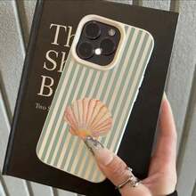 Soft TPU Cases For IPhone 17 16 15 14 13 12 11 Pro Max 16E XR XS Phone Case Fresh Shell Stripes Design Stylish Protective Cover - T10787 深灰色 - 查看 10