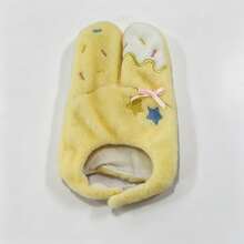 10cm/13cm 娃娃服裝套裝系列，娃娃換裝衣物，套裝，娃娃配件，毛絨娃娃衣服，名人粉絲周邊娃娃衣服，派對禮物，生日禮物（不含娃娃） - 彩色 - 查看 6