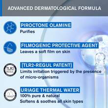 Uriage D.S. Gel Espuma Regulador 150ml (5.07fl Oz) - Gel Espumante Suave, Purificante, Calmante, Sem Fragrância, Sem Sabão, Água Termal (Uriage), Piroctona Olamina, Tecnologia TLR2-Regul, Dermocosmética - Sensitive - View 3