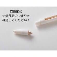 水やりチェッカー Lサイズ ホワイト 2本パック - ブラック + M + 2本 - チェックする 9