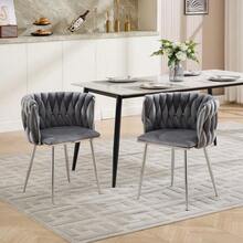 Velvet Chair, Woven Dining Chair, Modern Living Room Armchair, Dining Room, Kitchen Chair - Grey - View 5