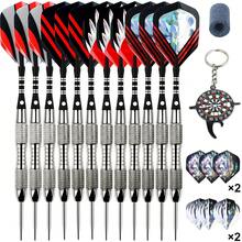 12 buah 20g/buah Jarum Dart Profesional Set Dart Mainan Papan Dart Jarum Keras Baja Tungsten Ujung Dart Imitasi Kemasan Kotak Kertas - Perak - View 1