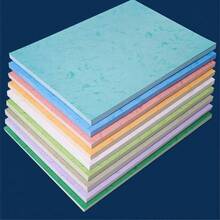 20 Sheets Colorful Cardstock A4 Paper/Thickened Colored Paper, Paper Cutting, Folding, Handmade Paper Material, A4 Craft Paper, Art Greeting Cards, Handwritten Newspaper - Multicolor - View 3
