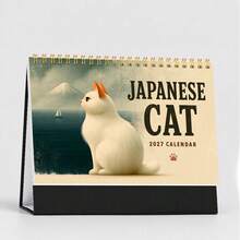 Japanischer Stil süßer 2D Katzen Kalender 2027, praktischer Artikel für tägliches Büro, Schule und Unternehmen. Kann für Terminplanung, Monatsplanung verwendet werden, hilft Ihnen Ihr Leben zu organisieren. Süßes Katzenbild auf dem Cover ist auffällig, 12 Monate (Januar 2027 - Tischkalender - Übersicht 12