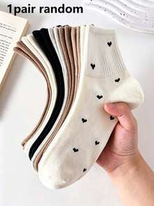 1/5 Pairs Women's Heart Pattern Solid Color Low-Cut Socks, Breathable Casual Short Socks, Suitable For Daily Wear, All Seasons - Multicolor - View 8