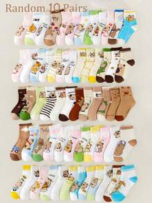 10 Pairs Random Kids Cartoon Capybara Mid-Calf Socks, Striped Colorblock Soft Breathable Cute All-Season Versatile Short Socks For Boys And Girls - Multicolor - View 8