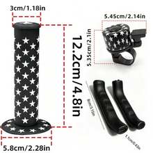 Bicycle Accessories Rubber Bicycle Handlebar Cycling Accessories + Bell + Brake Protector Combination Set - Multicolor - View 2