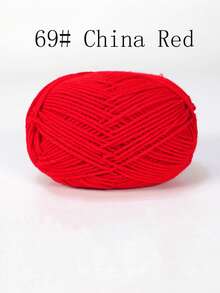 4-Ply Milk Cotton Yarn For Crocheted Blanket, Clothes, Handbag, Slippers, Various Color Combinations, 50g Per Piece, Autumn And Winter Crocheted Scarves, Hats, Sweaters, Etc. DIY Gifts, Suitable For Beginners - Multicolor - View 83