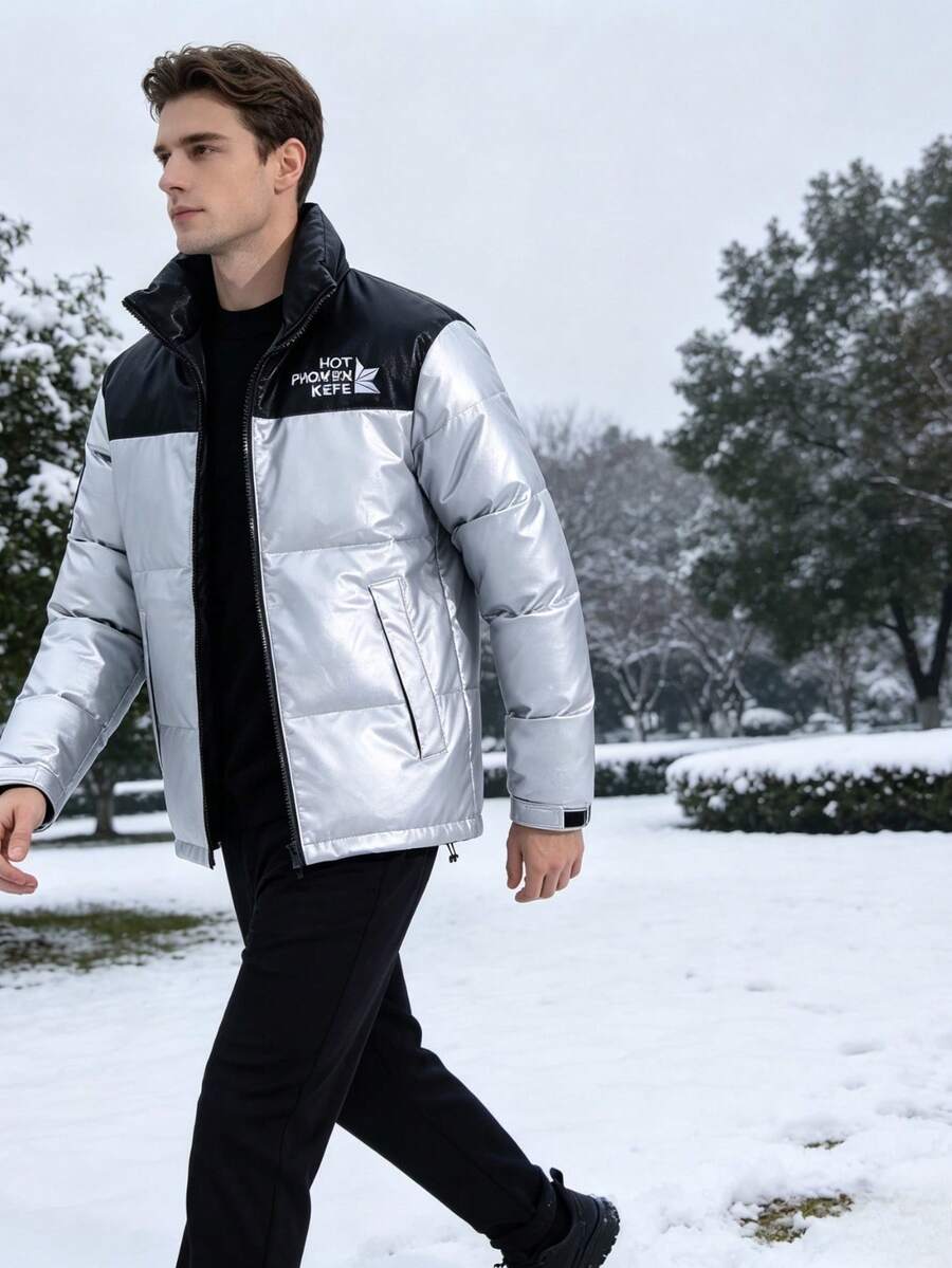Men's Color Block Stand Collar Thickened Winter Puffer Jacket, Letter Embroidery Zip Up Windproof Thermal Down Alternative Outer Coat - Silver - View 1